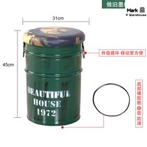 포장마차테이블 드럼통 드럼통스툴 드럼통수납의자 깡통테이블 야외테이블 빈티지 드럼통테이블, 아미 그린