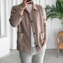 룩플레인 포켓 루즈핏 카라 니트 자켓 5color