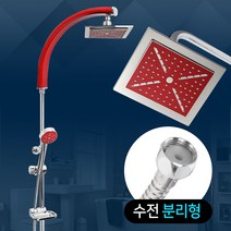 해바라기 AL 1000 (레드)_욕조 화장실 샤워수전 욕실, 단품