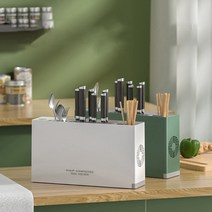 칼 살균기 주방 도마 젓가락 나이프 살균 온풍 건조 소독기 smart uv 소독 소독 보관 랙 홀 식기 소독 기계, 초록