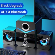 2.1채널스피커 컴퓨터용스피커 3.5mm AUX USB 유선 스피커 컴퓨터 2x3W 베이스 스테레오 콤비네이션 음악, 04 Black Upgrade_01 2