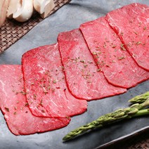 호주산 우둔살 슬라이스 1kg 2kg 반찬 구이용 식단 다이어트 헬스 수입 냉동 소고기, (500g), 1개