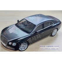Kyosho 교쇼 1:18 2013 벤틀리 플라잉스퍼 다이캐스트 모형자동차 모형차, 블랙 그레이 투톤