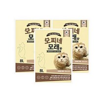 모찌네 고양이 모래 베이비파우더향 8L 3개, 상세 설명 참조