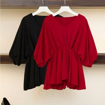 빨강몽키 rm8766 빅사이즈 여성 블라우스 주름