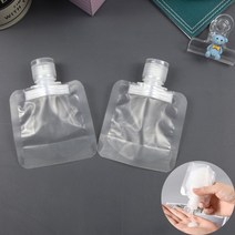 여행 출장 화장품 로션 소분 튜브 용기 30ml 1P, 2개