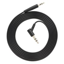 3.5mm의 BOSE OE2 헤드폰 코드 라인에 대한 2.5MM 오디오 케이블을