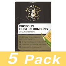 네이처벨 프로폴리스 봉봉 30입 Propolis Husten Naturbell Bonbons 5개