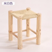 HJ 소형 원목스툴 라탄 미니 스툴 간이 라탄의자 풋 사각스툴 보조의자, 베이지 35 높이 27 와이드