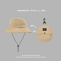 RB4)Finanzierung 남녀공용 데일리 아웃도어 벙거지모자