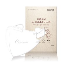 코튼데이 프리미엄마스크 KF94한지마스크 1매 소형, 상세 참조, 상세 참조