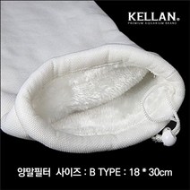 [구원상회] 수족관 양말필터 (18cmX30cm) 수조 어항 해수 섬프 _233212EA, #쿠팡2 B형