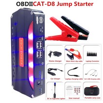 슈퍼캐패시터 에코파워팩 이지스스마트캡 OBDIICAT-D5 D8 D9 D16 자동차 점프 스타터 공장 시작 장치 배터, 02 D8