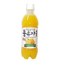 ++티앤북++유기농유자차 엑기스 유자청 통유자 농축액+++, +++_단일상품+++