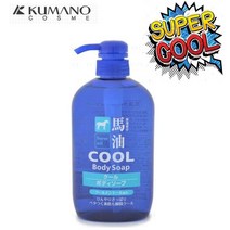 건강-드림_쿨 링 바디 워시 클렌져 땀 냄새 제거 천연 약산성 젤 젤워 남성 클렌 마유 클렌저 남성용_rjsrkdemf, 옵-션★마유 쿨 바디워시 600ml (파랑)