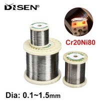 1/3/5M Cr20Ni80 가열 와이어 니크롬 저항 절단 거품 합금 원사 직경 0.1mm-1.5mm, [03] 5 Meters, [12] Dia 0.75mm, 03 5 Meters_12 Dia 0.75mm