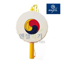 엔젤_소고 AYS-9