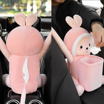 아이엠카 차량용 멀티 포켓 휴지통 티슈함, 핑크 토끼