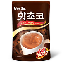 네슬레 핫쵸코 1kg