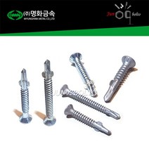 명화금속 윙피스 철 델타 매그니 세레이션 방부목 목재 철판 날개붙이 직결나사, 1봉