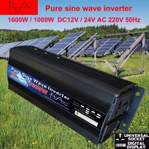순수 사인파 인버터 DC 12v 24v AC 220v 110v 60hz 500w 1000w 2000w 전력 변환기 부스터 자동차 가정용 diy, 없음, 220v-230v 60헤르츠