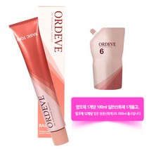 애당초 밀본 정품 올디브 염색약 80g 베이직톤 산화제포함, 레드오렌지 9-48