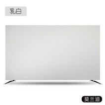tv 가리개 텔레비전 모니터 LCD 화면 커버 덮개55 인치 65 텔레비전 커버 방진 천 천의 새로운 LCD 벽 매달, 06 주황색_03 70-75 inches