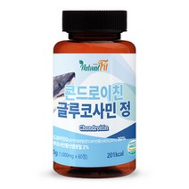 네추럴핏 콘드로이친 글루코사민 상어연골 1000mg 2달분, 3개