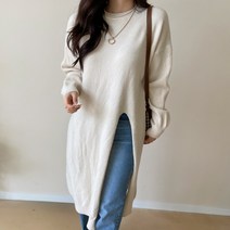 데일리앤 루즈핏 라운드 레이어드 롱 트임 니트 원피스 로스티