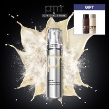 [프리메라][10월기획] 유스래디언스비타티놀세럼15g