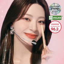 [NEW컬러] 키스미 히로인메이크 언더 아이 듀얼 펜슬 라이너, 01 내추럴 볼륨