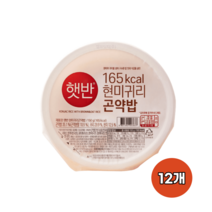 CJ제일제당 햇반 현미귀리 곤약밥 150g, 16개
