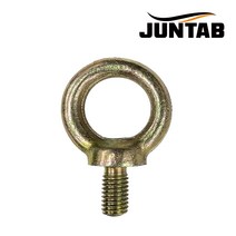 아이볼트 링볼트 고리볼트, 철(mm황색), M6, 1개