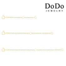 [도도쥬얼리] 14k 목걸이 연장체인 줄