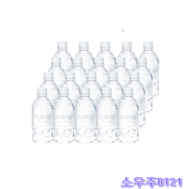 스파클생수 미니 작은 가정용 휴대용 생수 330mL 40병, 스파클생수 330mL 40병