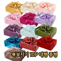 복을가득 명절선물 보자기 실크 보자기 공단 선물포장 과일 정육 대형 중형 13색상 10개세트, 2.복보자기 대형 108*108cm, 연살구색 10장