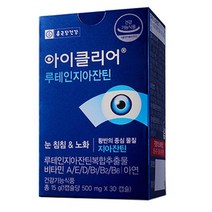 종근당 루테인 지아잔틴 30캡슐 눈에좋은영양제 눈실핏줄터짐, 단품, 단품
