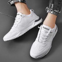 남자 학생 직장인 청바지 코디 예쁜 하이탑 운동화:No8180ea