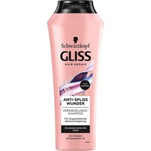 독일 글리스 쿠어 Gliss Kur Anti-Spliss Wonder 손상모발 복구 리페어 샴푸 250ml, 2팩