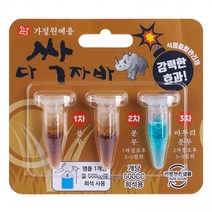 다 싹자바 식물관리 색상랜덤, 단품