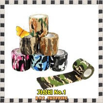 밀리터리 랩핑테이프 위장테이프 손잡이 미끄럼방지테이프, F