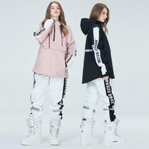 공용 스노우 야외 보드복 세트(Set) 따뜻한 두께가 있는 스키/스노우보드복 후드, 핑크상의+블랙바지