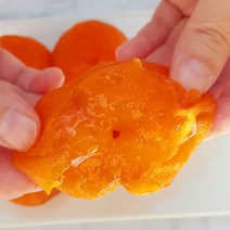 씨없는 청도 반건시 곶감 가정용, 반건시 40구 (10구x4개, 개당 41~50g)