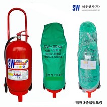삼우 20kg대형 소화기 /주유소 /대형창고 /위험물저장고 /산업건설현장 /아파트기관실