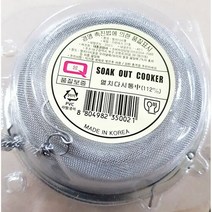 MDO8157 멸치 다시통 대흥 중 112 펀칭 육수통 업소 식당 가정 (대흥다시통/멸치다시통/스텐다시통/가정용다시통)