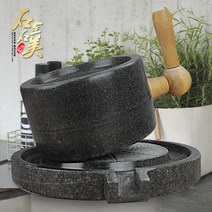 Baimo Baile 홈 두부 만들기 수동 맷돌