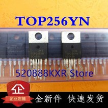 관리기부품 소형 동력 트랙터 관리기 미니 10pcs/ 20pcs/ TOP256YN TO-220-6 전원 스위치 컨트롤러 관리 칩 품질 보증 원본, 10pcs, 10개
