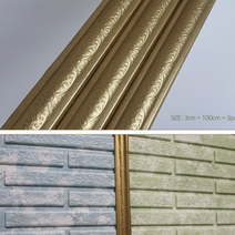 별도표기 액자 사각 프레임 틈새 코너 장식 셀프 접착식 몰딩 폼패널 폼블럭 폼마블 폼벽지 폼브릭 리폼세트, 실버