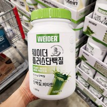 웨이더 플러스 단백질 보충제 1.02kg 녹차라떼맛, 상세페이지 참조, 상세페이지 참조, 상세페이지 참조, 상세페이지 참조, 상세페이지 참조