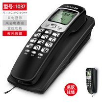 3자통화 비창 스타일리쉬 벽걸이 전화기 분기 사무실 고정 비행기 가정용 전화를 걸다 호텔 침대머리 걸이식 1691589686, 1037 -블랙 -전보가오다 현시 -